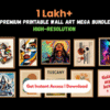 Premium Printable Wall Art Mega Bundle